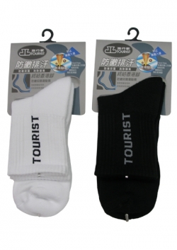 複製-(86203)Terry Sports Socks 
